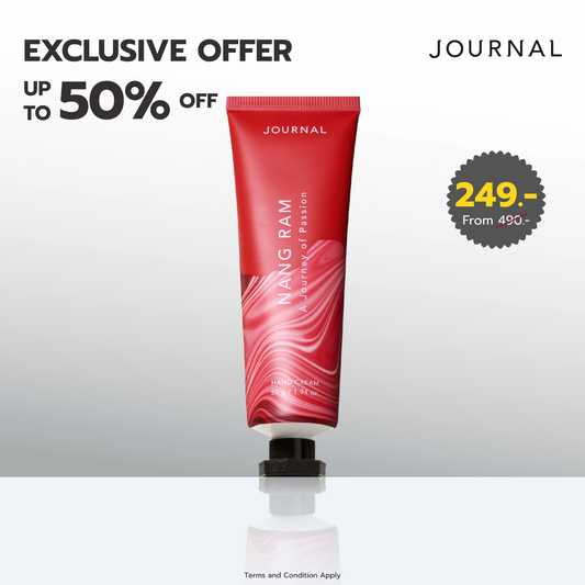 NANG RAM HAND CREAM 55 G.