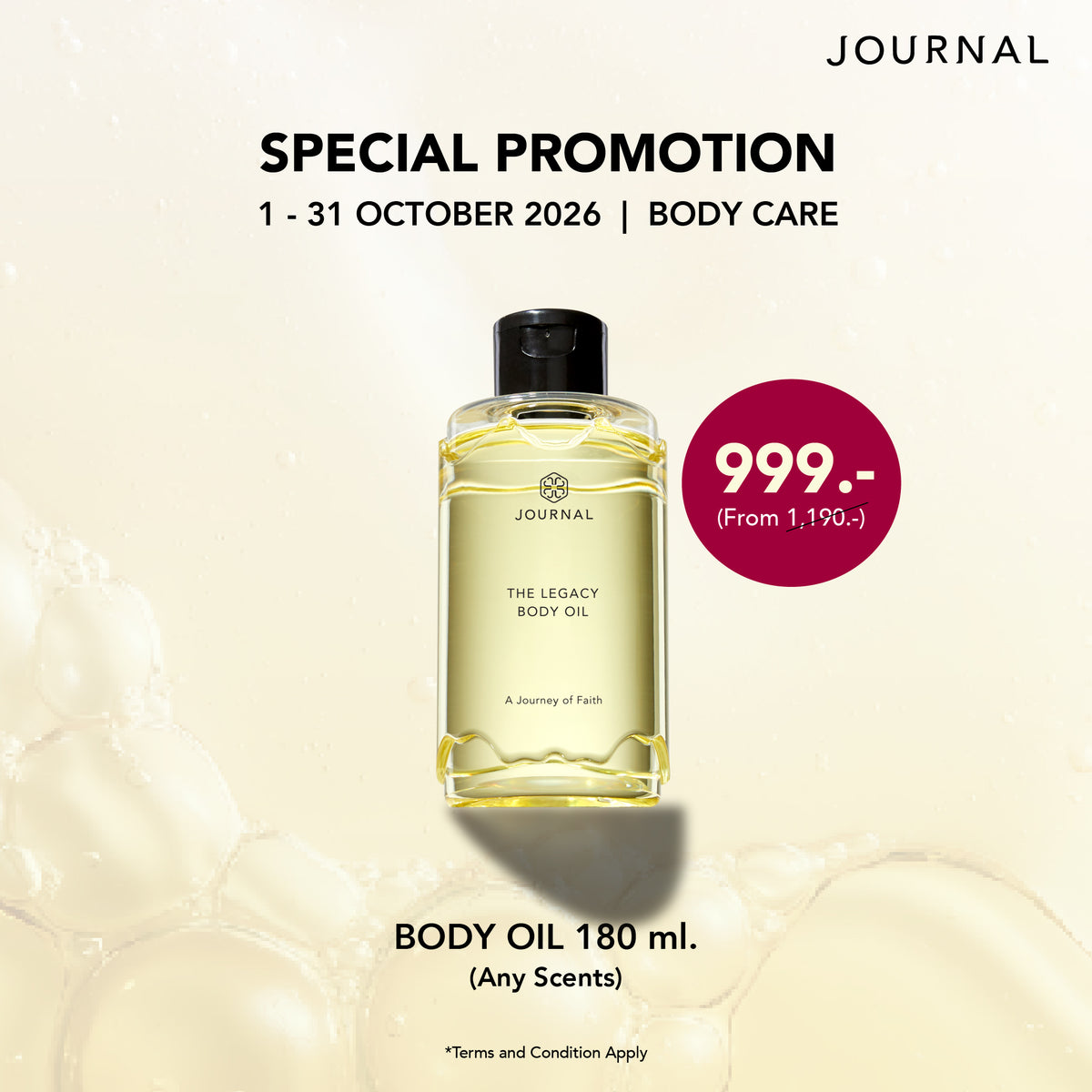 Body Oil 180 ml เลือกกลิ่นได้
