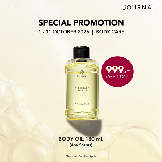 Body Oil 180 ml เลือกกลิ่นได้