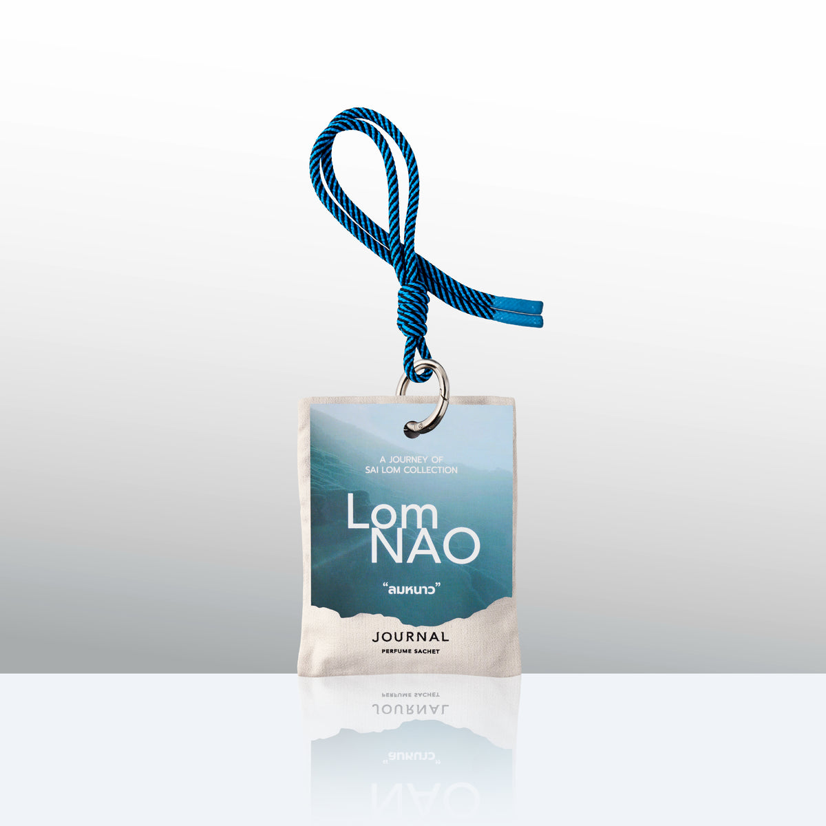 Lom Nao Perfume Sachet 50 g